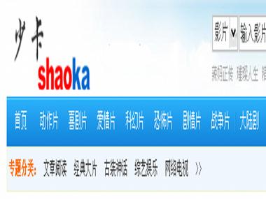日韩av黑丝在线的相关介绍