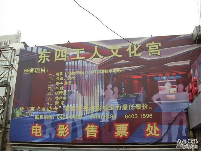 神马影院手机中文版的相关介绍