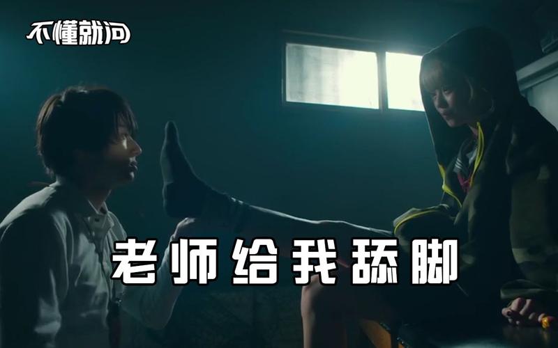 一边亲一边揉的相关介绍