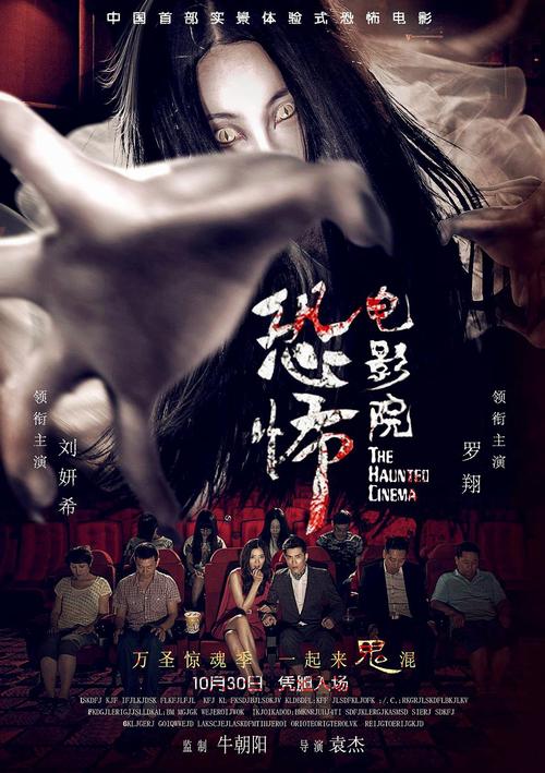 少妇一级av的相关介绍