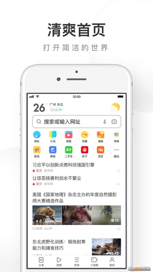 女生私处有黄色分泌物的相关介绍
