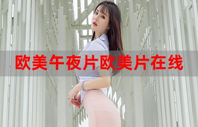 亚洲少妇乱图区的相关介绍