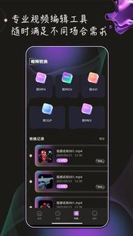上人妻(作者不详)的相关介绍