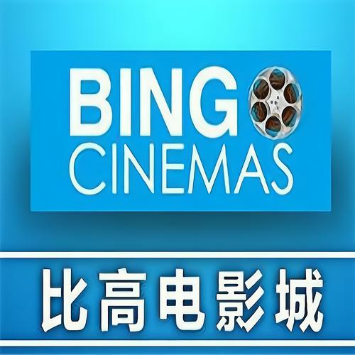 岛国毛片不卡的相关介绍