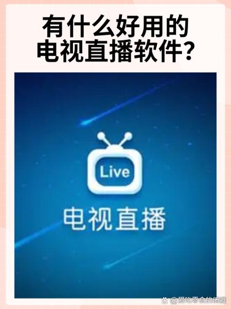 当我飞奔向你策驰影院的相关介绍