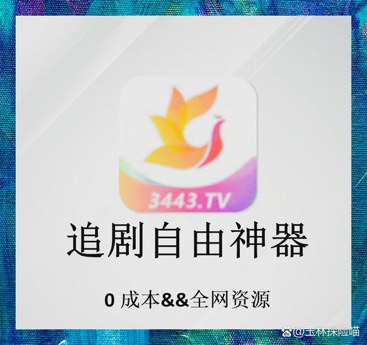 大学生激情毛片的相关介绍