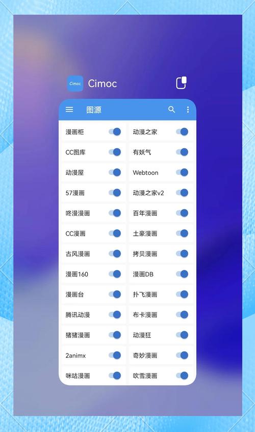 天空影院手机免费观看的相关介绍