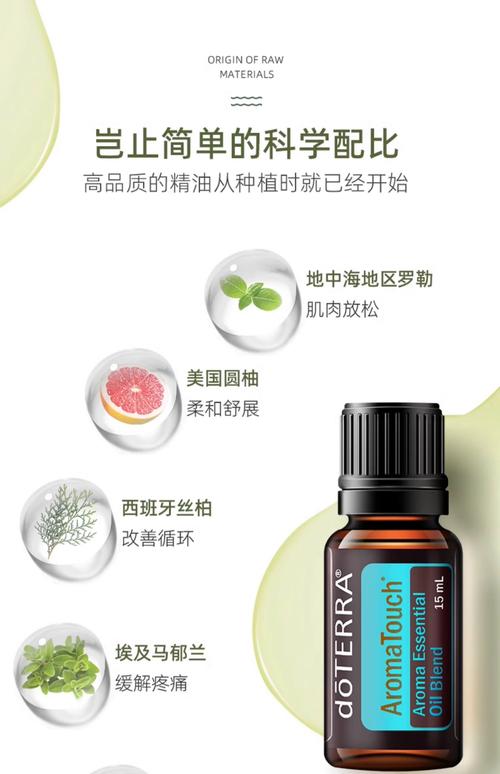 集优影院的相关介绍