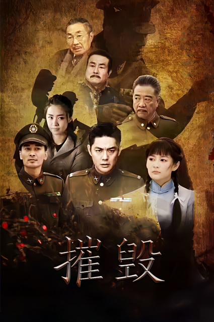 激情福利片久久的相关介绍