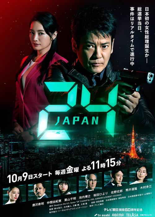 牛牛影院的相关介绍