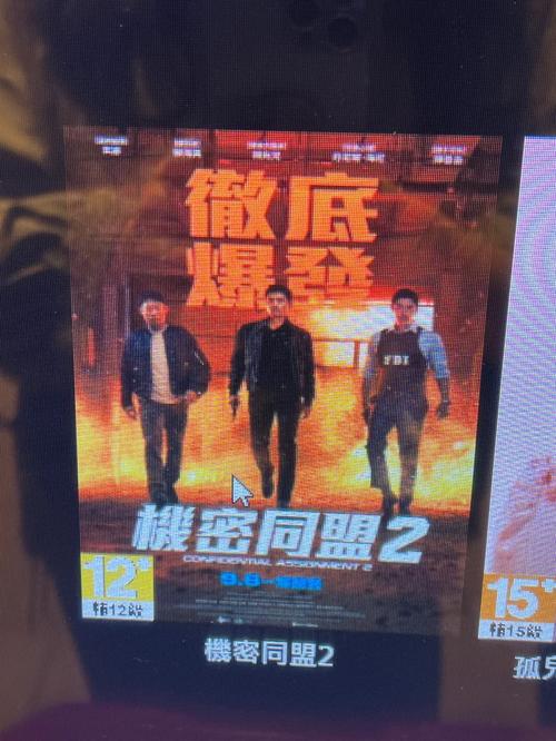 少女魂师18破解版的相关介绍