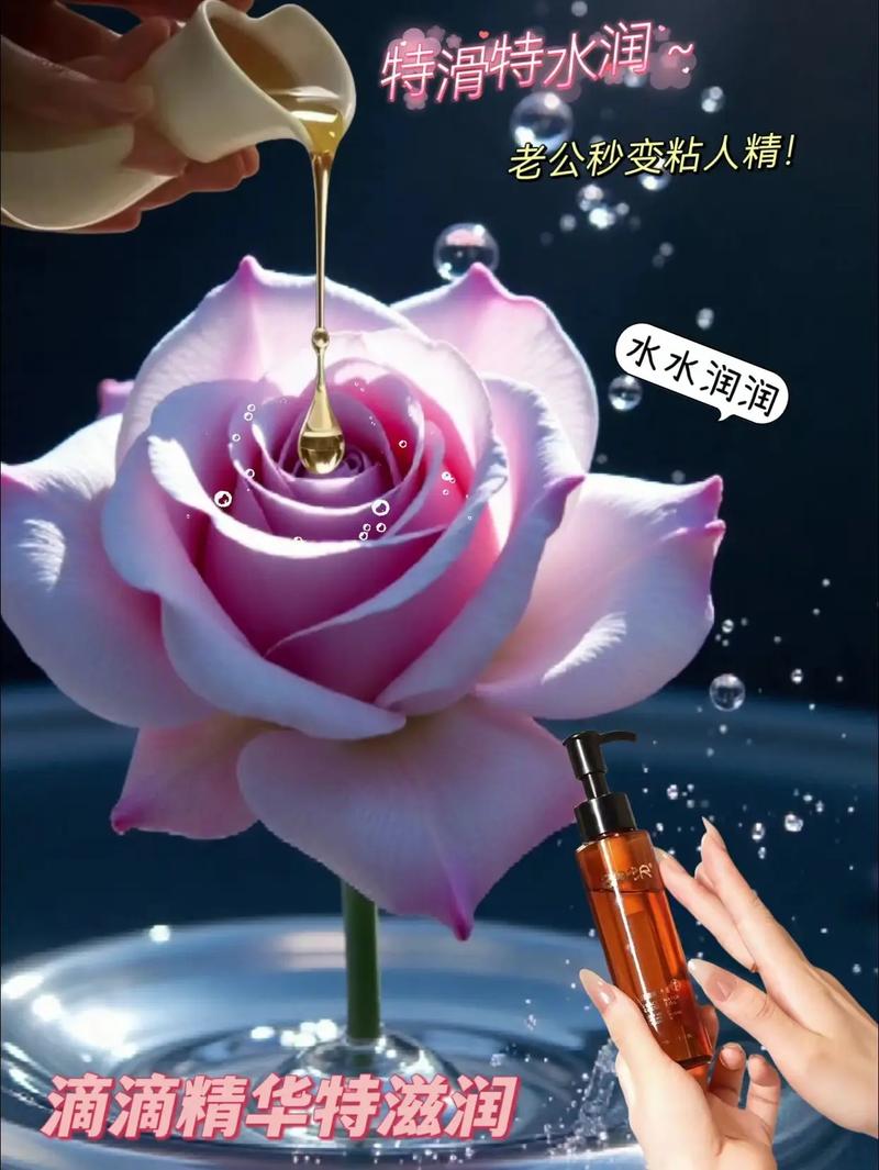 天堂素人搭讪在线的相关介绍