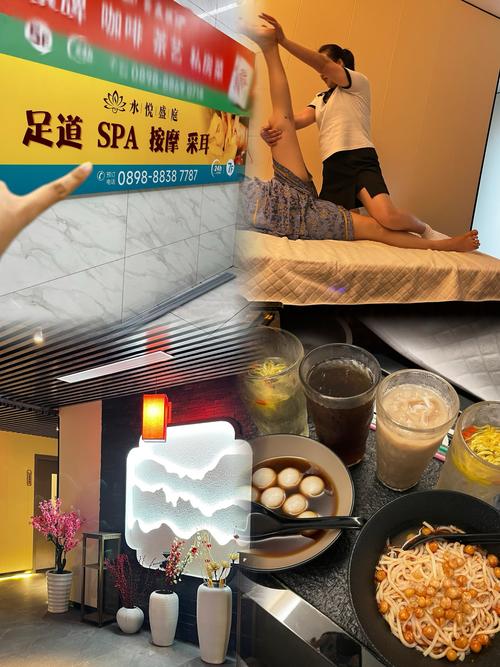 中文字幕有码精品人妻的相关介绍
