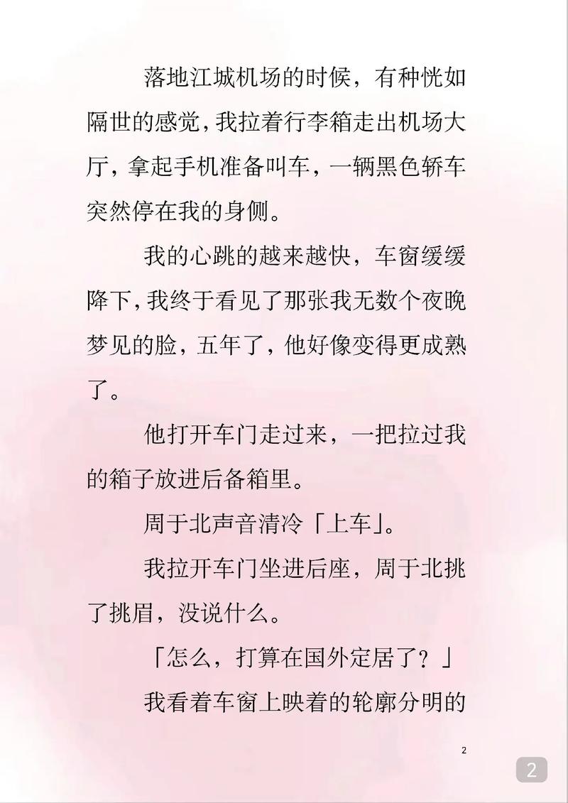 老湿影院48x看的相关介绍