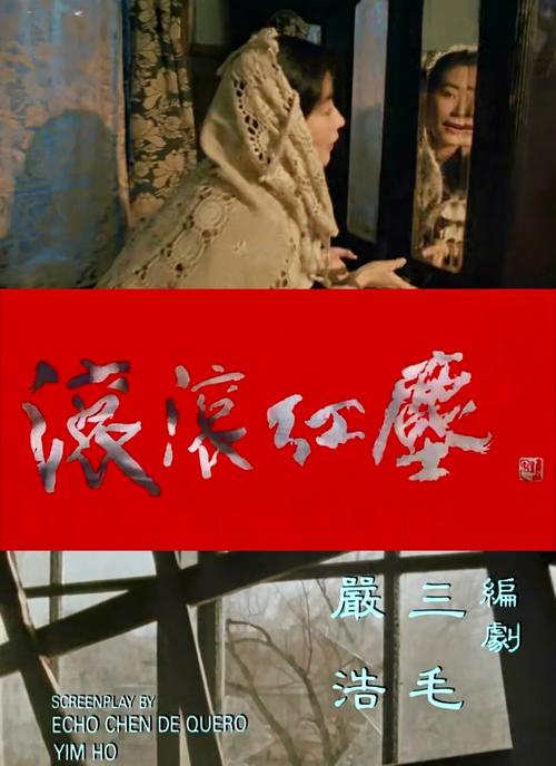 亚洲天堂男人的网站的相关介绍