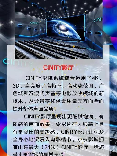 老湿影院小影免费的相关介绍