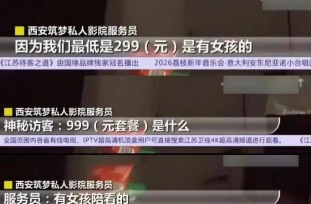 中文字幕av人妻少妇一区二区的相关介绍