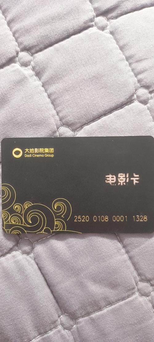 伊人影院蕉久影院在线的相关介绍