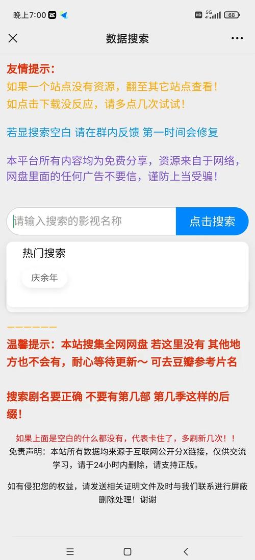 日本精油按摩av的相关介绍