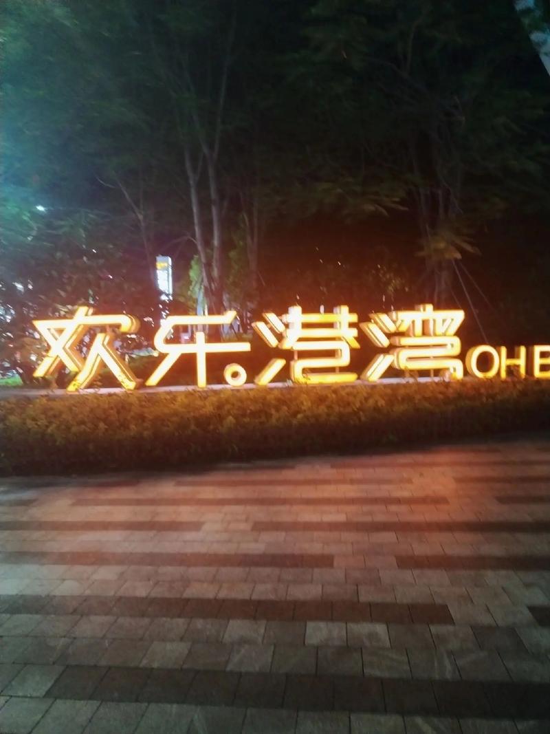 亚洲少妇激情一区的相关介绍