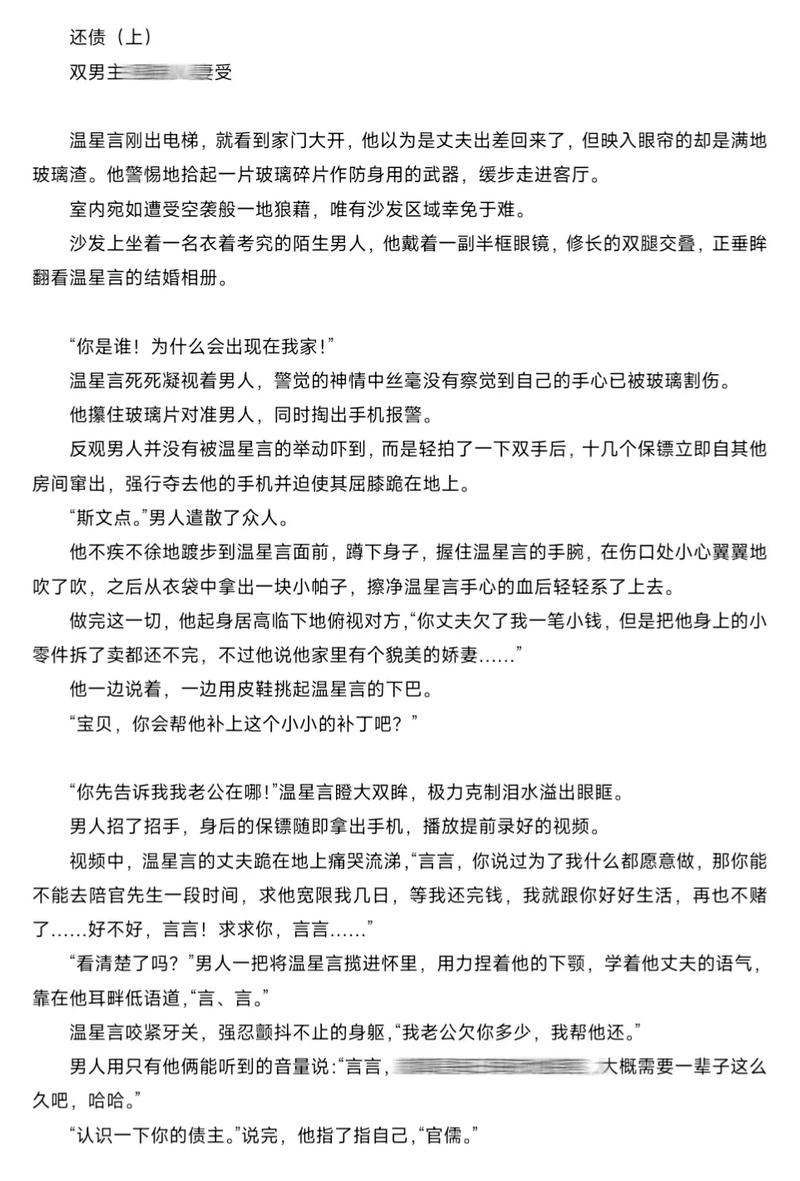 雅图在线影院的相关介绍
