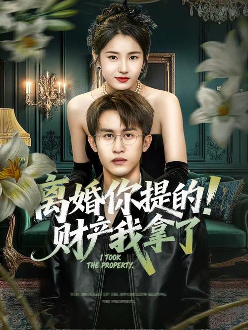 月光影院手机版在线观看的相关介绍