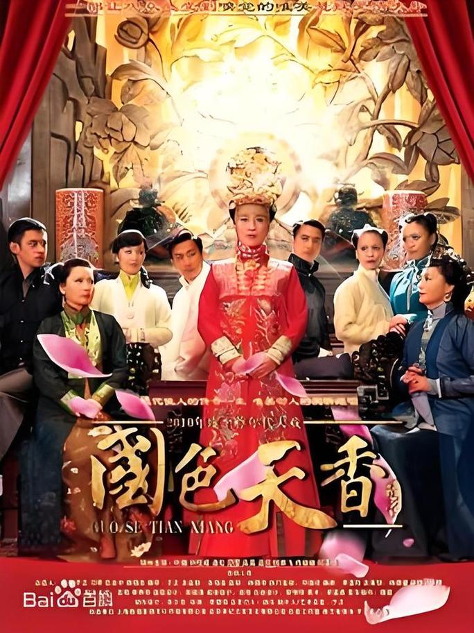 av啪啪啪啪啪啪的相关介绍