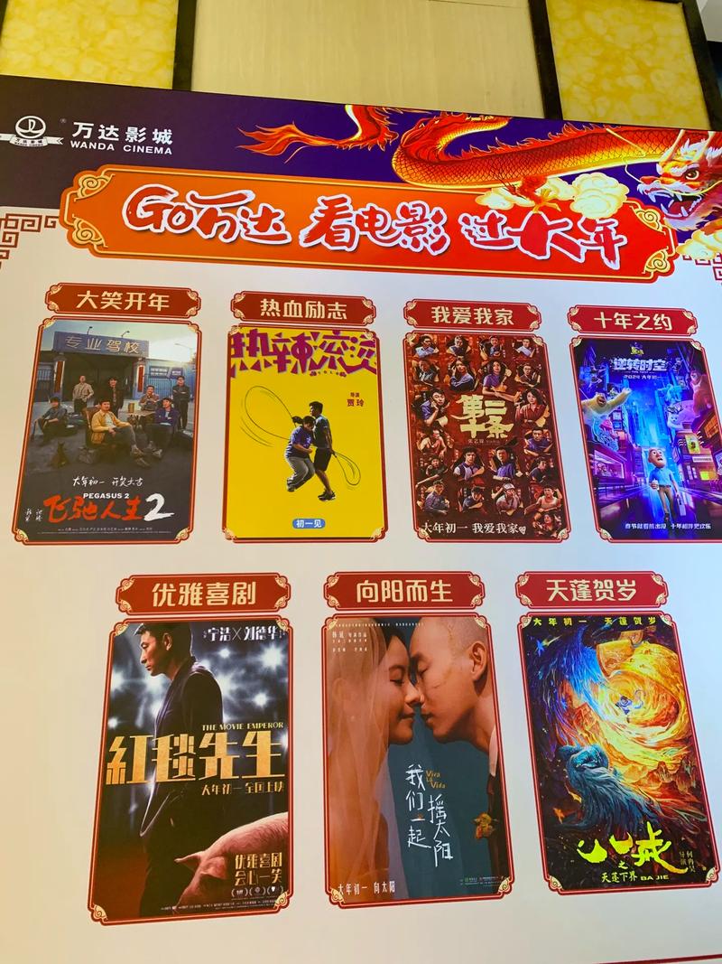 和老师上床的相关介绍