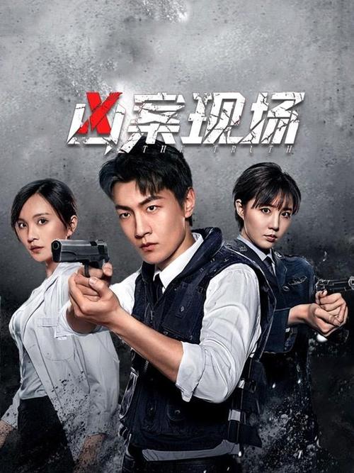 撸撸影院的相关介绍