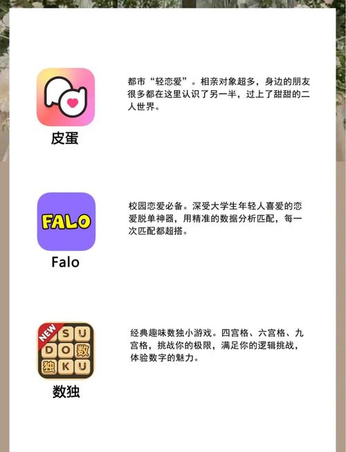 五福凹凸影院wufuycom的相关介绍