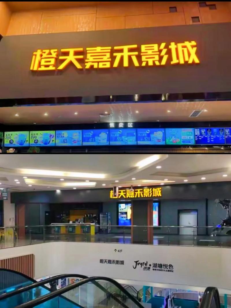 亚洲闷骚少妇av影院的相关介绍