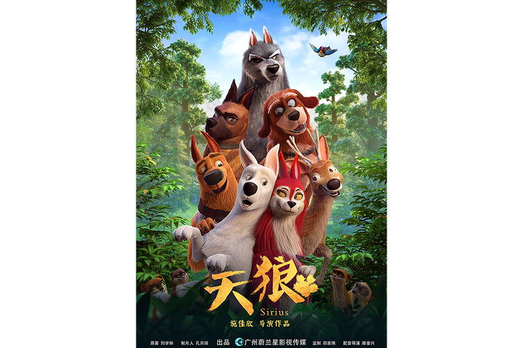 www..com毛片的相关介绍