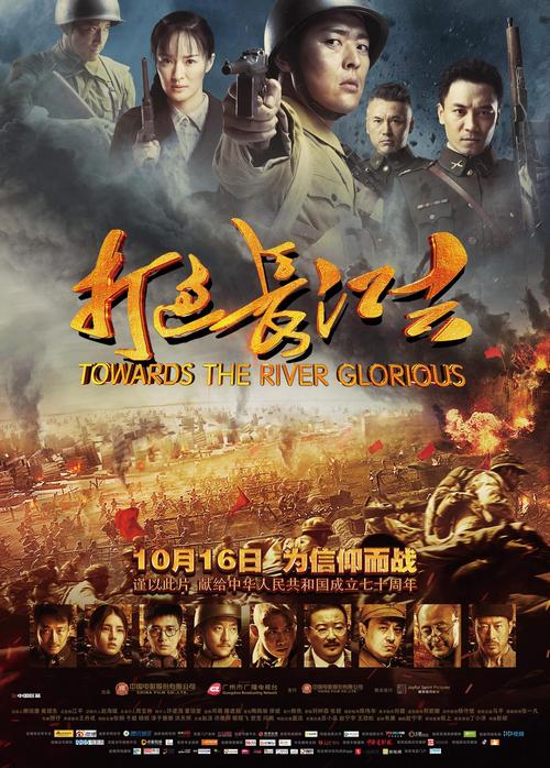 晓晓影院的相关介绍