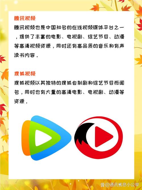 激情啪啪啪av的相关介绍