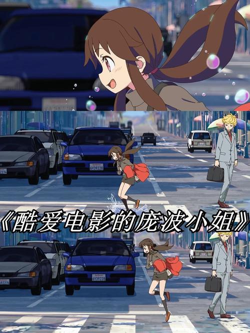 雅图影院的相关介绍