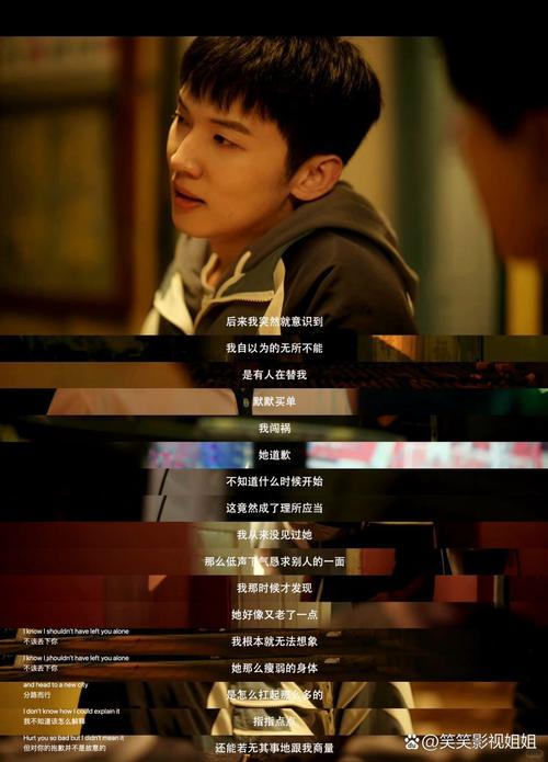 东莞电影院的相关介绍