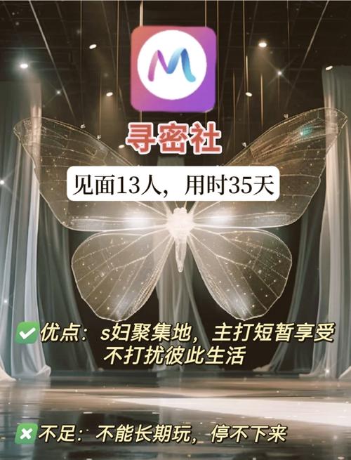 神马影院伦理片韩国电影的相关介绍
