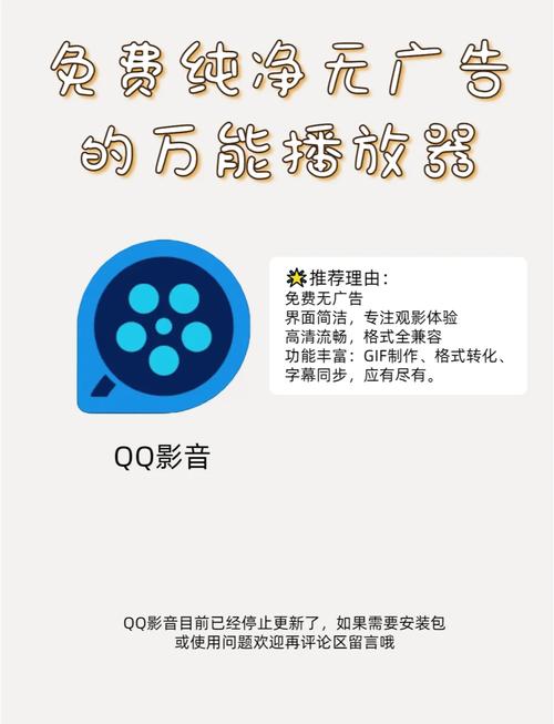 人妻啪啪三区的相关介绍