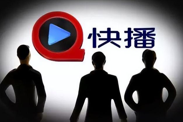 月光影院在线观看免费的相关介绍