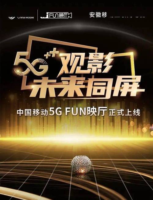 人妻少妇综合在线的相关介绍