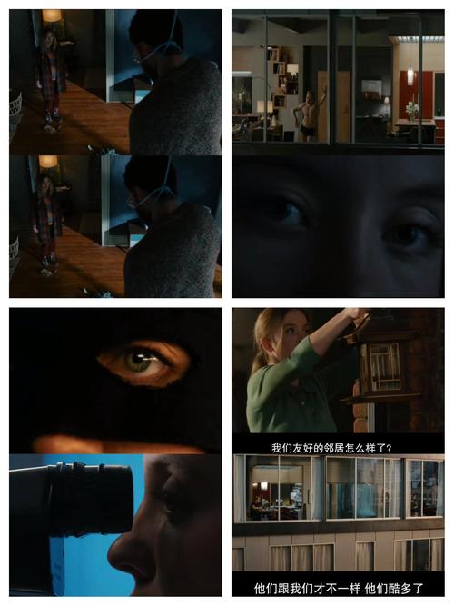 美女射入的相关介绍