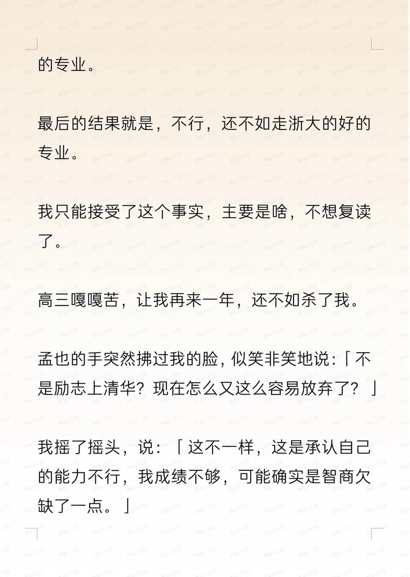 南宁电影院的相关介绍