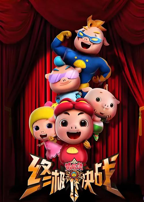 18禁美女无遮挡在线看网站的相关介绍