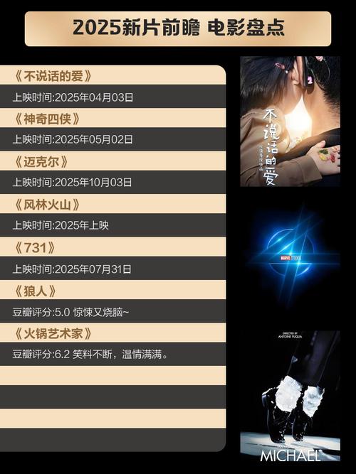 高清少妇av的相关介绍