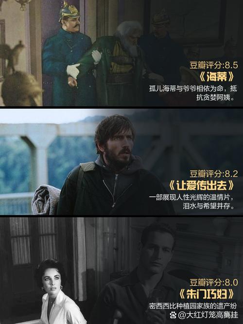 92影院2000的相关介绍