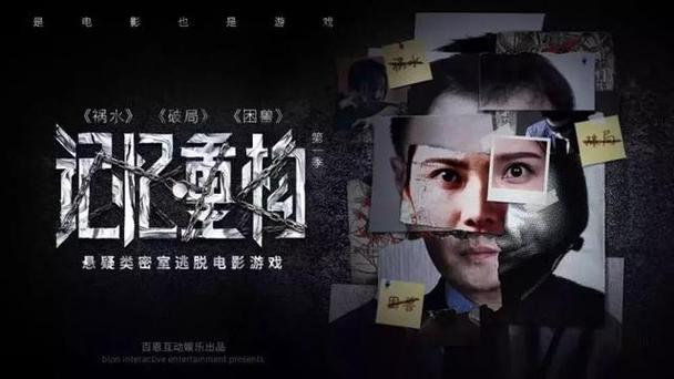 人妻少妇的的相关介绍