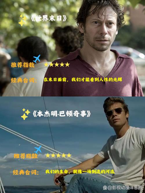 伊人精品久久久久久的相关介绍