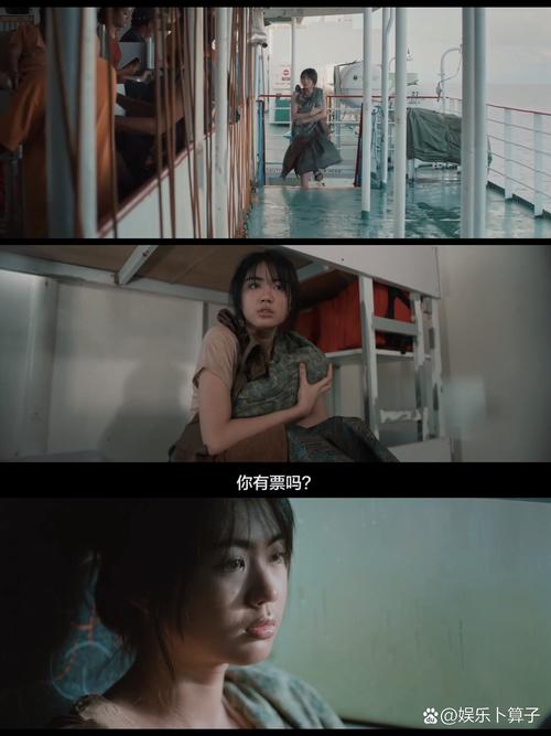 激情片久久亚洲的相关介绍