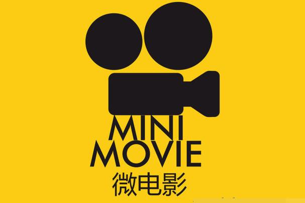 爽爽影院线观看免费的相关介绍