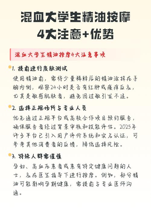 星空影院在线观看完整版免费高清的相关介绍